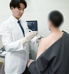 구래본정형외과의원