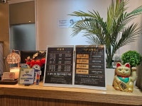 휴리프레싱마사지 동탄본점
