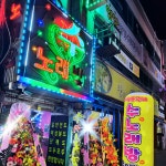 수노래클럽