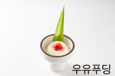 청달방디저트
