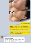 러블리 온뷰티 진주평거동점
