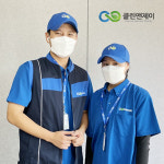 클린앤제이
