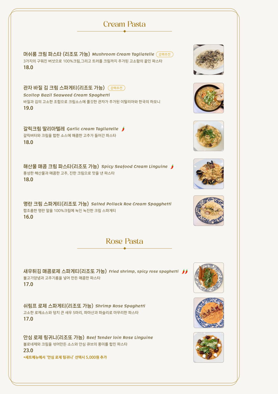 카페 멜랑 이미지
