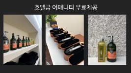샵피트니스 PT&헬스 역삼점