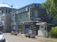 나루건축사사무소