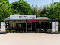 이화식당 안동점