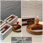 고더커피 정관 광장점