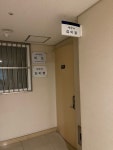 세무법인 이도