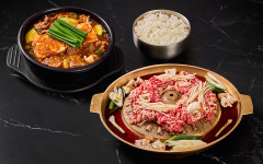 홍박사생고기 강남점