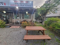 다소니축산정육식당 경산본점