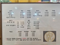 보람찬네일