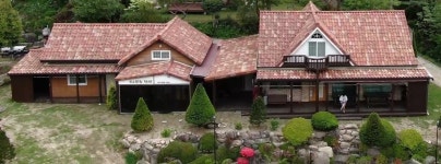 산청작은정원펜션