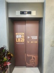 경주속내과의원