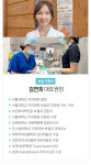 서울심미치과의원