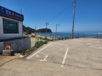 파도리인천펜션
