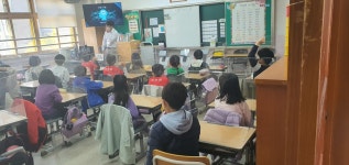 아이비테크