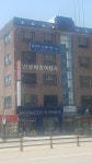 1001안경콘택트 기린대로점