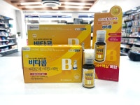 삼산온누리약국