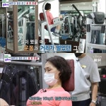 더나은핏