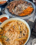 만나숯불구이 중리동본점