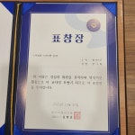 한우리독서토론논술 이편한세상점