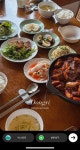 동리