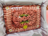 19번길푸줏간