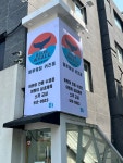 블루웨일키즈풀