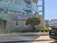 시립남양주하나어린이집