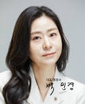 온비즈 행정사사무소