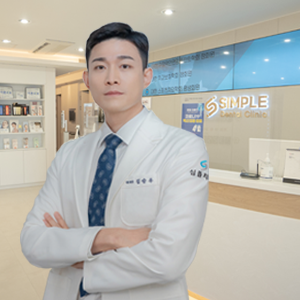 심플치과의원 광고
