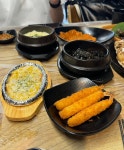 OK도매횟집 온천장점