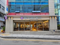 커피빈 선릉로93길점