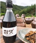 황악산반곡포도 정보화마을