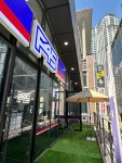 F45 정자