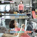 더나은핏