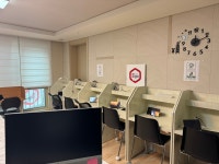 3030영어 오션시티러닝센터