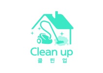 클린업