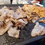 삼겹파티 울산공업탑점
