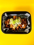 텍산순두부