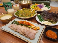 건강담은 보리밥