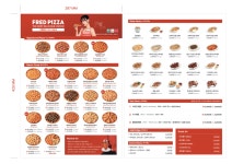 프레드피자 제천점