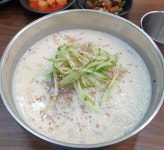 시월애도토리 면목시장점