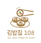 김밥집108