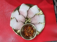 명량화로 진도점