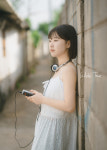 화이트루