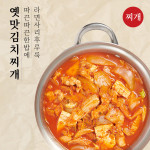 강순자옛맛김치찌개 신방화역점