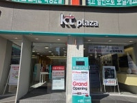 KT플라자 외대역점