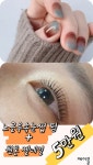 제이블주식회사(Jayble Inc.) | 제이블
