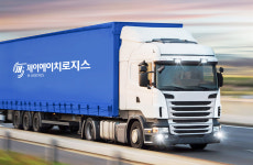 제이에이치로지스